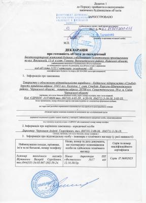 img12