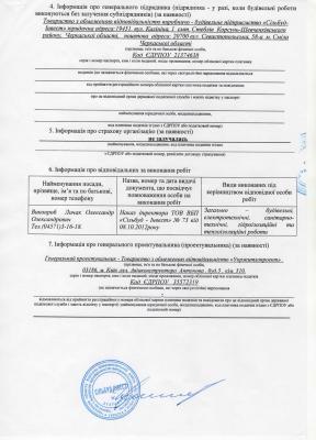 img15